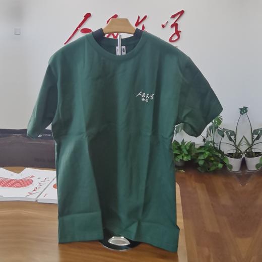 【文创】】人民文学特制鲁迅名言T恤（号码偏大，可考虑比正常码选小一号） 商品图1