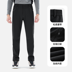 【99元秒杀！】探拓户外软壳裤男加绒冲锋裤女秋冬季登山防风防水防寒加厚滑雪裤