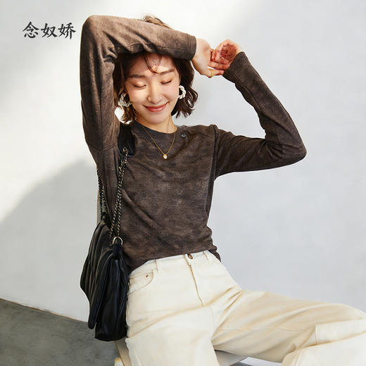 【商场同款】CNA5967 “ 潮针织 “收腰显瘦版型好穿百搭 面料细腻软绵亲肤自在 晕染花纹摩登好看 商品图2