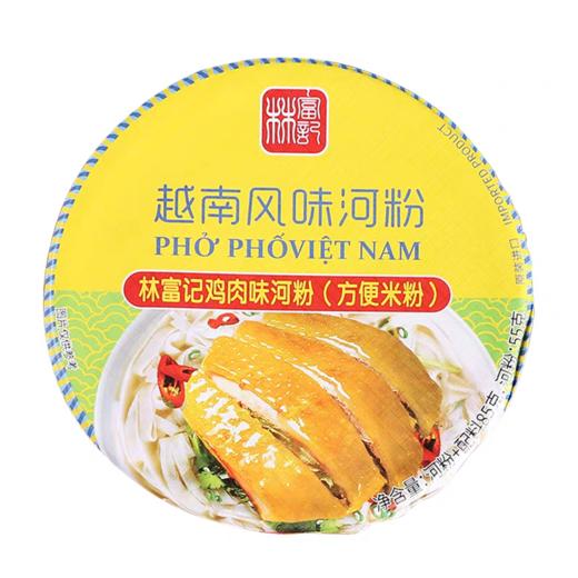 林富记鸡肉味河粉85g 商品图1