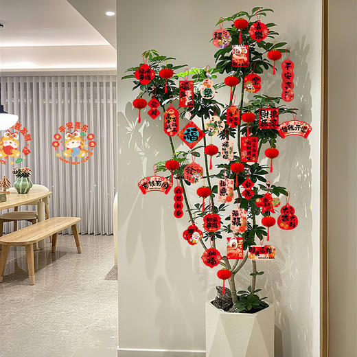 新年装饰品马年2026吊饰小挂饰福字春节过年客厅绿植挂件氛围布置 商品图0