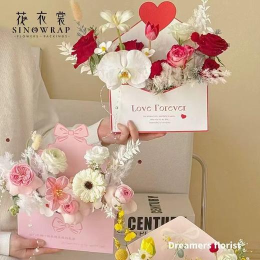 情人节新品/情书盒（10个/包） 商品图1