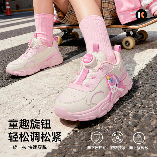 卡特兔户外儿童运动鞋女童2026年春季新品防滑耐磨时尚休闲跑步鞋 商品图4