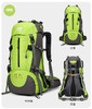 华纳海姆 （Vanaheimr）登山户外大容量防泼水背包 休闲双肩包 徒步运动多用途旅行包 商品缩略图10