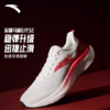 安踏马赫6代SE丨缓震竞速训练跑步鞋男中考体测新年跑鞋112615582 商品缩略图1