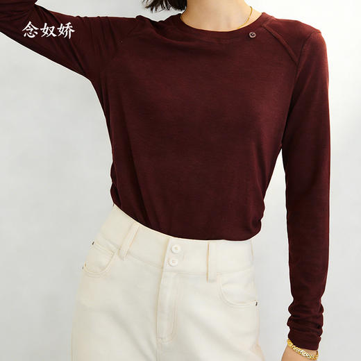 【商场同款】CNA5967 “ 潮针织 “收腰显瘦版型好穿百搭 面料细腻软绵亲肤自在 晕染花纹摩登好看 商品图11