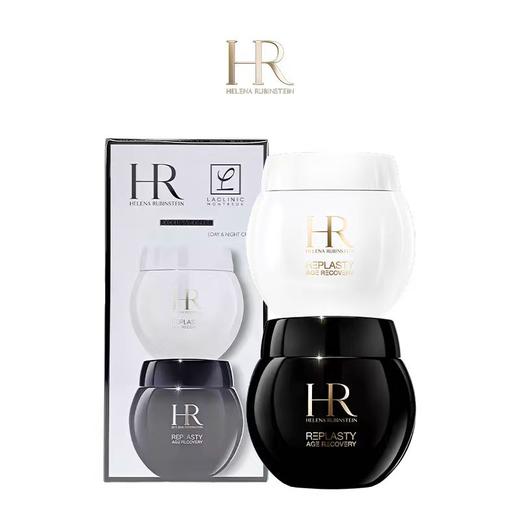 限量福利【保税仓美妆】HR/赫莲娜黑白绷带套盒两件套（黑绷带50ml+白绷带50ml) 免税版 请单拍-合并订单不发货 汕头保税仓直发 商品图1