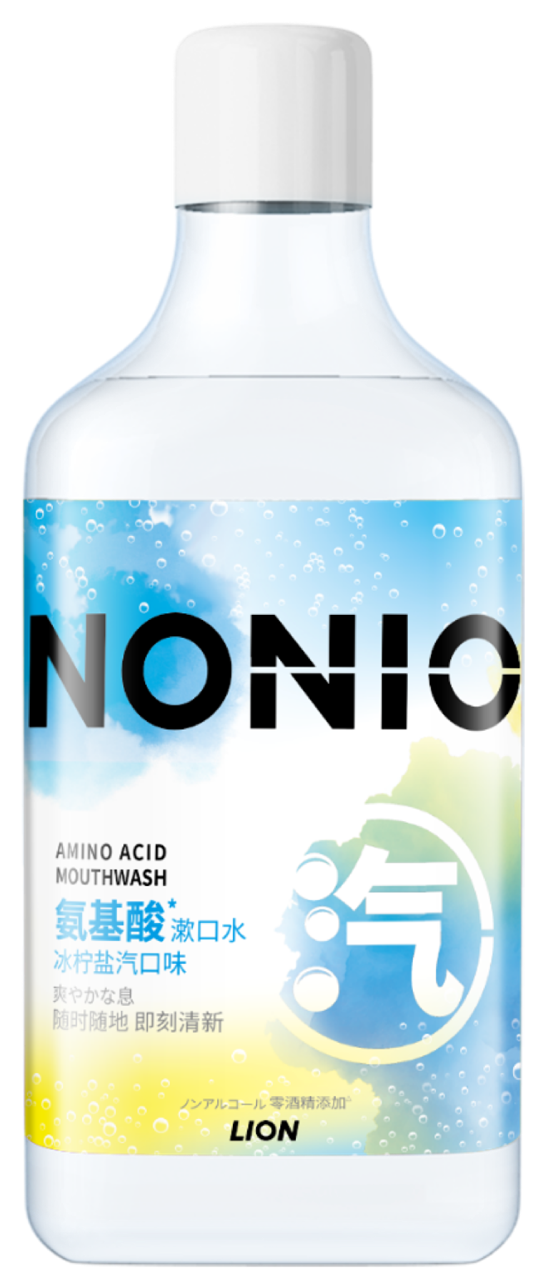 【临期品】Y04019 NONIO氨基酸清润漱口水（冰柠盐汽）