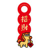 2026新年门挂门把手挂饰布置创意马年装饰门喜庆可爱卡通原创春节 商品缩略图4