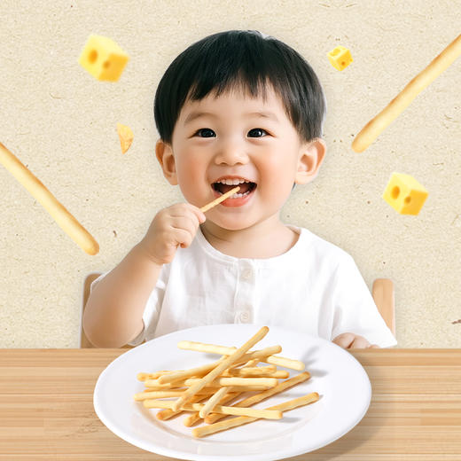 宝贝易餐芝香满满炭烧棒84g（10.5g*8） 商品图7