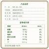 青藏祁莲祁连山牧场纯牛奶250ml*12盒 牦牛奶含量≥60% 送礼礼盒 /水饮冲调 /常温奶 /基础牛奶 商品缩略图1