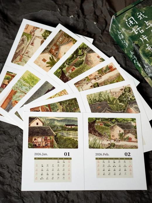 《汪曾祺·我与人间闲话片刻》(珍藏版全3册)，赠1： 2026年月历1套，赠2： 3张原版插画书签，赠3： 《桃花源记》小画1张和可涂画小卡2张， 商品图7