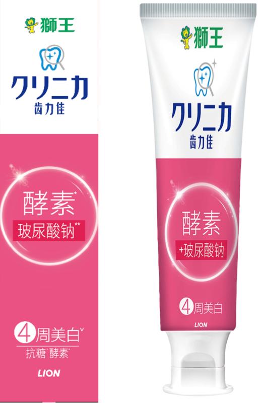 【临期品】P42001 齿力佳水润焕白牙膏（多汁西柚香型）20g 商品图0