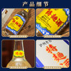 【酒厂直营】52度泸州老窖特麯酒(60版礼盒)1L*3  泸州老窖官方旗舰店 商品缩略图2