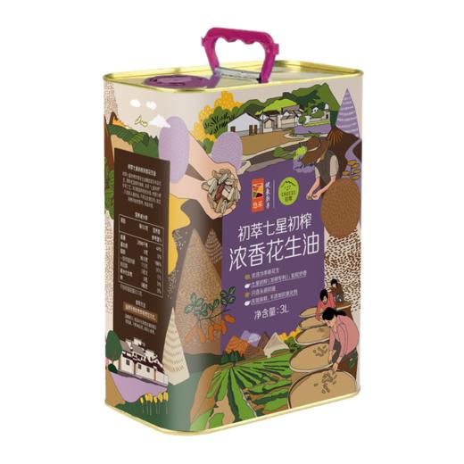 中粮初萃七星初榨浓香花生油3L 商品图0