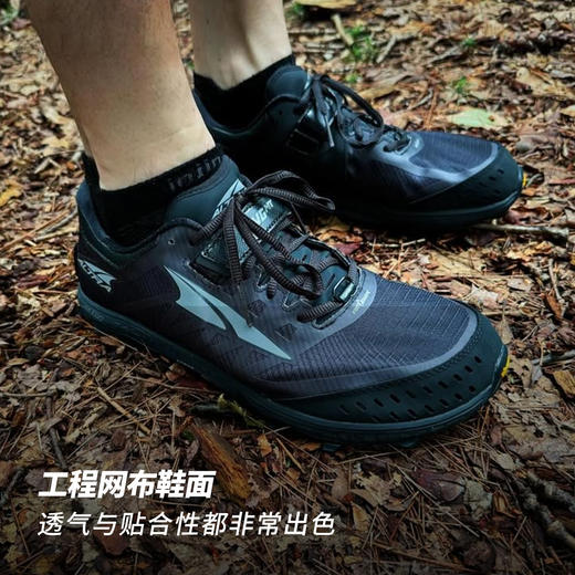 ALTRA奥创 King MT 2轻量缓震越野跑鞋男女户外山地防滑徒步鞋 商品图3