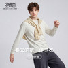 【含棉】圣得西2026年春季青年男款卫衣圆领套头休闲风柔软长袖 商品缩略图2