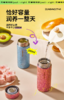 【虎牌】B7F 庄信纯钛玲珑杯 商品缩略图4