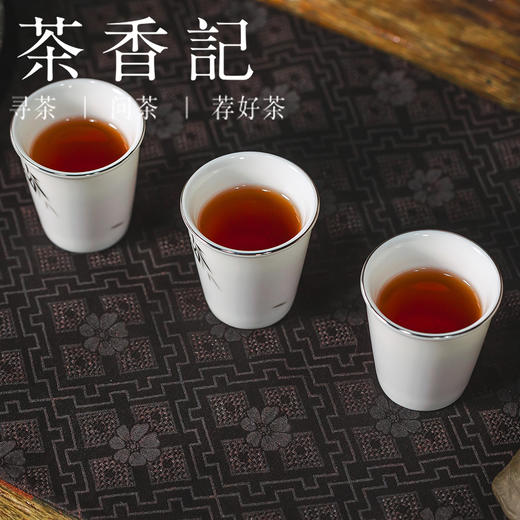 茶香记回流7572普洱熟茶80年代熟茶标杆配方经典耐喝难得的老味儿 商品图6