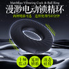 漫渺电动硅胶锁精环男用防射延时环阴茎持久夫妻共震动环跨境成人情趣用品 商品缩略图11