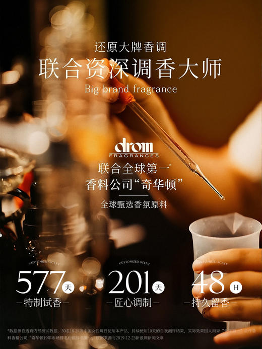 【新年生日礼物】护手霜滋润保湿补水防干裂美白去手纹礼盒送女生 商品图4