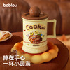 bablov原创小圆球陶瓷杯女生可爱家用杯子带盖水杯高颜值生日礼物马克杯 商品缩略图0