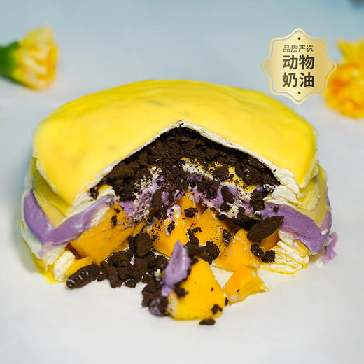 【夹心任意拼】6英寸水果千层任意拼  动物奶油现做 商品图2