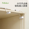 FaSoLa桌面硅胶理线器充电线卡扣墙面床头鼠标线充电线固定器收纳 商品缩略图5