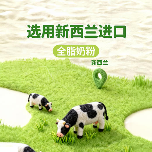 【怀姜红糖】江中食疗怀姜红糖薄脆饼干96g/盒 生产日期2025年12月，保质期12个月 商品图2