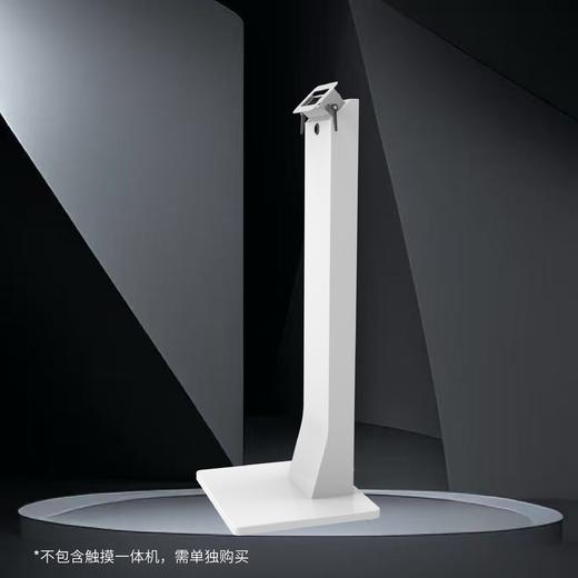 小K型底座 商品图2