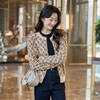 奢姿大码女装2025冬季胖妹妹时尚提花圆领针织开衫气质减龄上衣9054691111 商品缩略图4