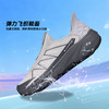 Tutwo|漫行男女轻跑鞋 TTFLO80010M/TTFLO80010W 商品缩略图11
