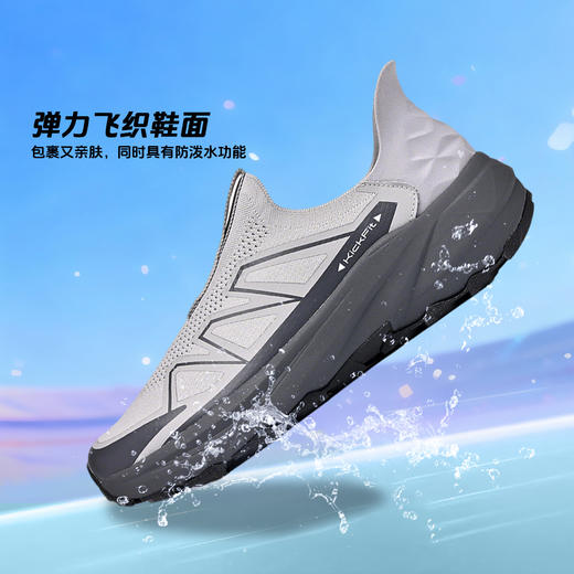 Tutwo|漫行男女轻跑鞋 TTFLO80010M/TTFLO80010W 商品图11