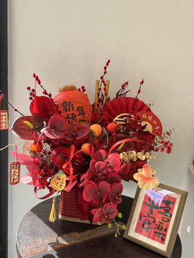 红色竹编花篮