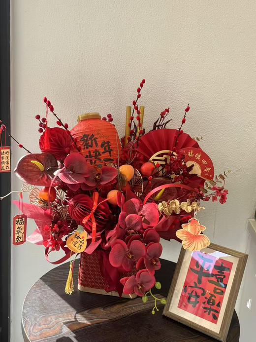 红色竹编花篮 商品图0