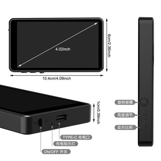 手机无线磁吸屏幕 手机后置自拍显示屏 无线磁吸网红直播拍摄 手机投屏同屏器 远程拍照 商品图3