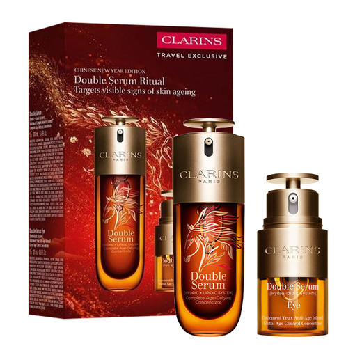 【跨境】Clarins 娇韵诗马年限定套盒（双萃精华100ml+双萃眼霜20ml）效期28年6月-10月随机发 商品图0