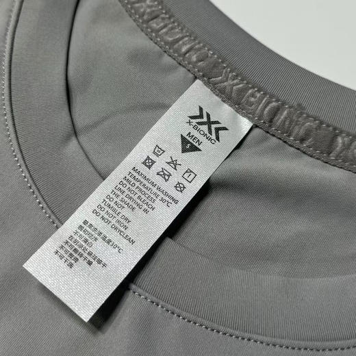 原单正品 XBIONIC本能打底套装 不加绒，更适合运动，高弹力，牛奶丝滑面料
黑色 XXL 灰色XL XXL 商品图12