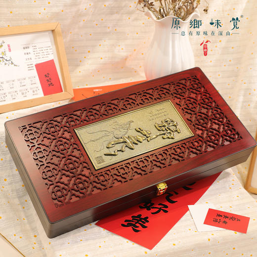 林下野山干参/干人参（成都仓库-顺丰快递）｜多种规格，来自通化集安，生产者：刘春显 商品图11