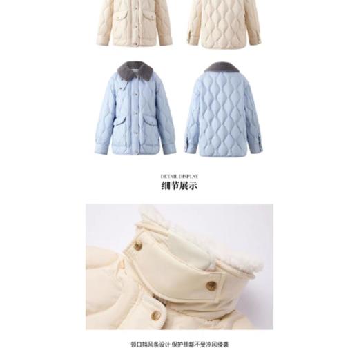 5楼ELAND服饰EEJDF4TE06 商品图3