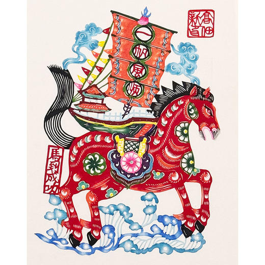 伽罗 JALO 年画-蔚县剪纸《一帆风顺》 商品图4