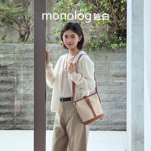 独白X卡拉羊 Hobo包超轻随性通勤百搭时尚单肩包D4049 商品图5