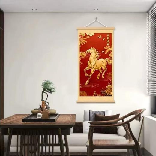 挂画年货马到成功2026新款玄关装饰字画新年过道大气高级感挂件 商品图2
