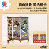576片 屏风拼图 QB1008 米奇与朋友们系列 东方奇遇 商品缩略图1