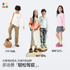 【汗跑跑户外观鸟T恤】森林棠26春款儿童假两件袖户外运动长袖T恤20342504【HZ】 商品缩略图4