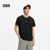 森马短袖T恤男夏季修身内搭百搭基础圆领上衣休闲字母印花针织衫 商品缩略图0
