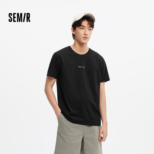 森马短袖T恤男夏季修身内搭百搭基础圆领上衣休闲字母印花针织衫 商品图0