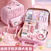 【文具大礼包❗立体精美手提箱】新款国庆节小礼物小学生礼品奖励文具套装手账礼盒学习用品好物。rf 商品缩略图1
