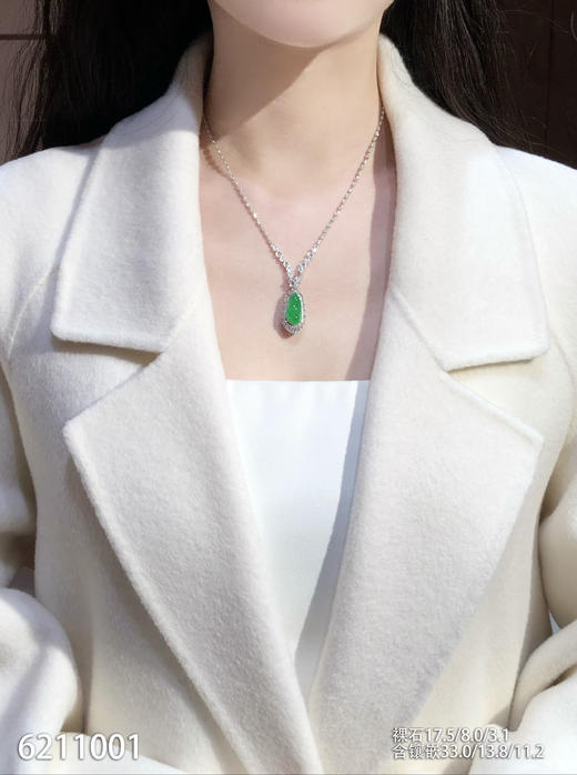 6211001、福豆吊坠。具体价格微信咨询 商品图4