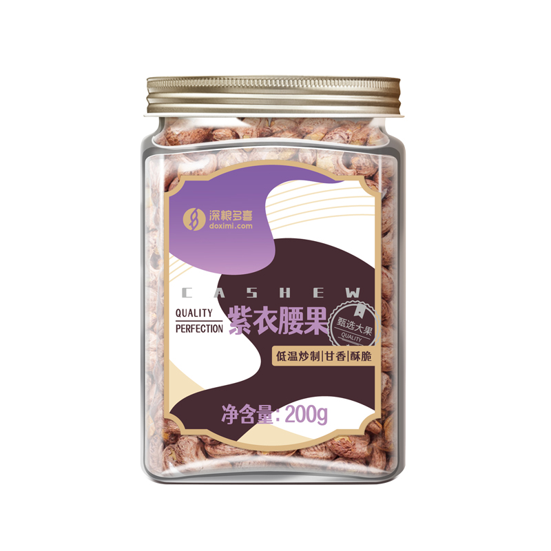 深粮多喜 紫衣腰果200g